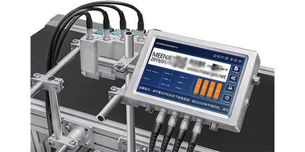 選購二維碼噴碼機時要注意那些？-廣州瑞潤