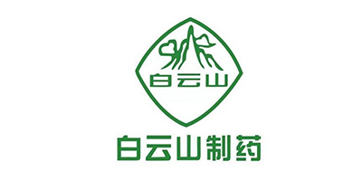 白云山制藥